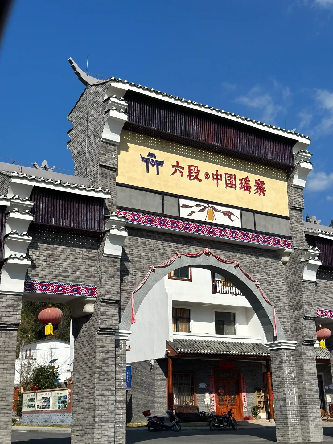 fce98ff452632e229b3a6397550fe52c-sz_2438195