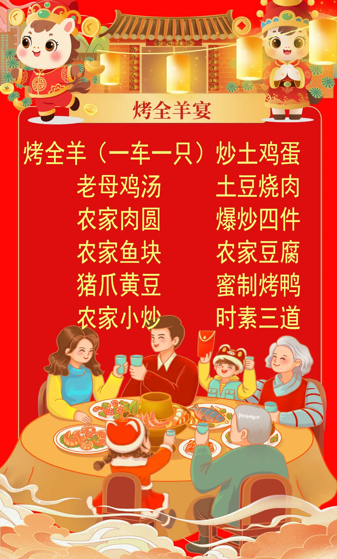 fcedc1a25ca55d79d86d9cab364c7f4d-sz_458423