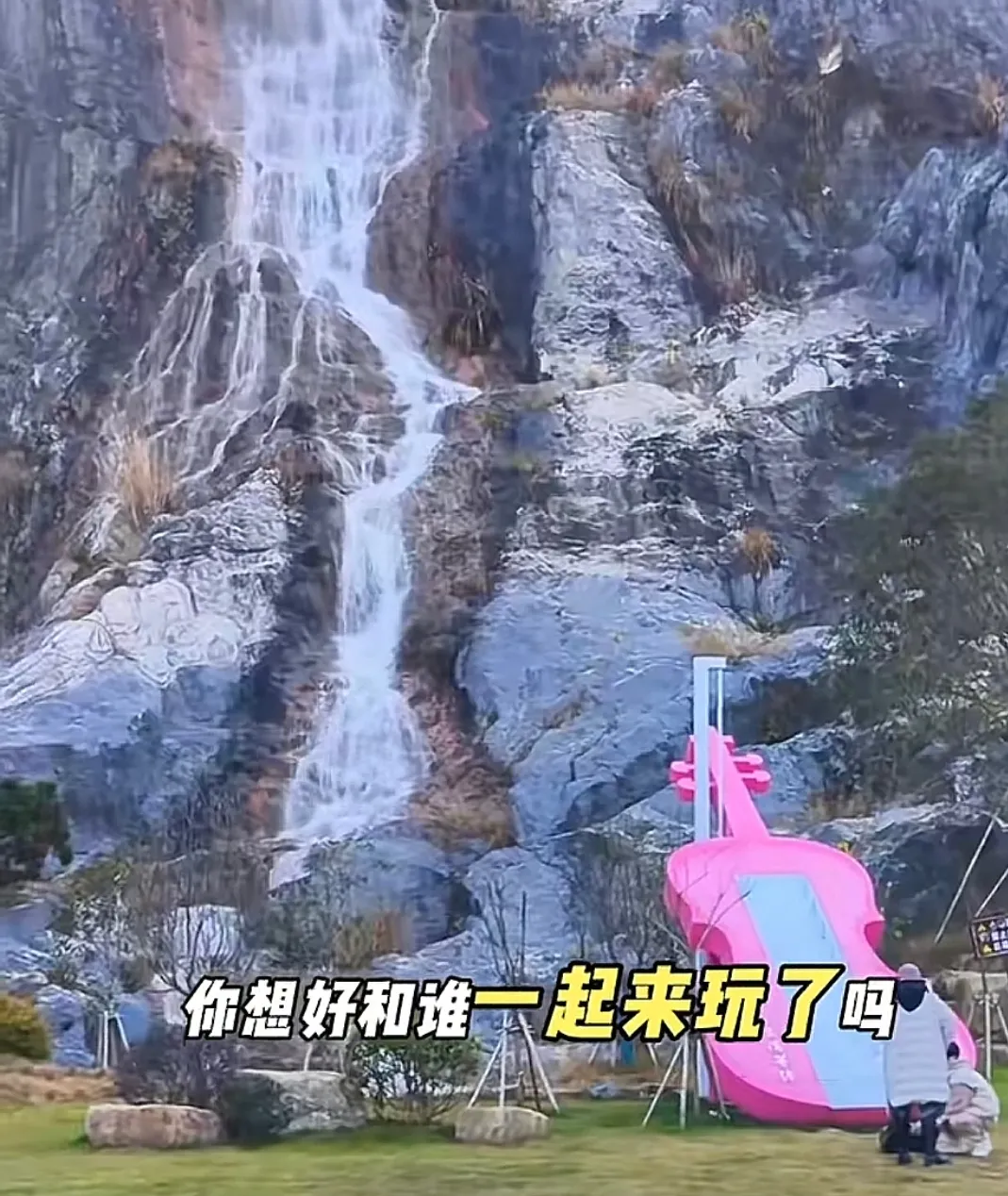 fcfa35e6449e1e4f4dd6a1ab180e333f-sz_2241930-1