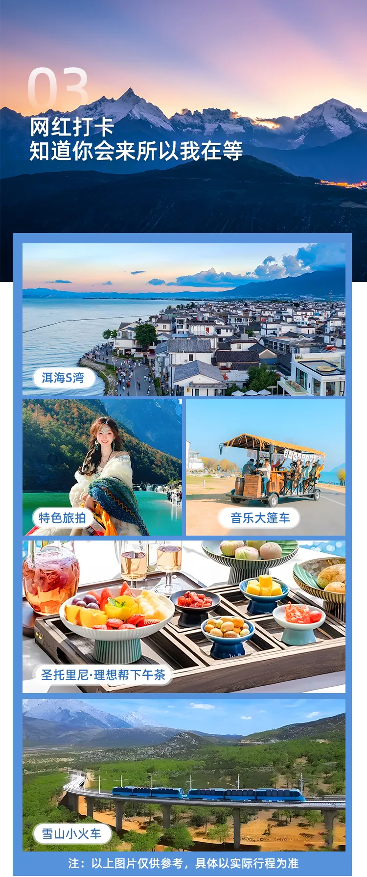 fd0e5c727b1d95e1292d70fb9016aa1d-sz_1239607