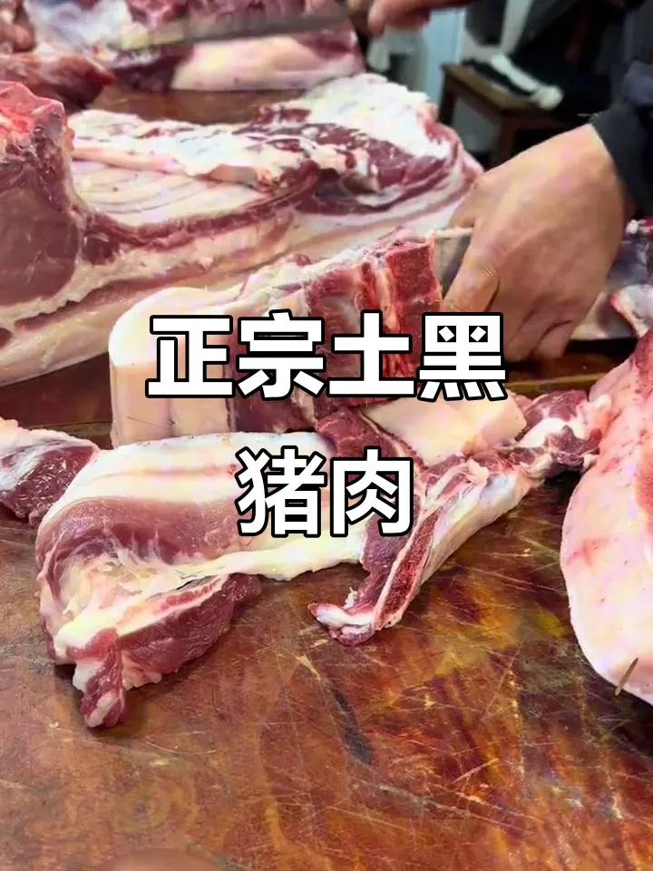 fd3281c6d8160dc8364466c35a52d94a-sz_968172