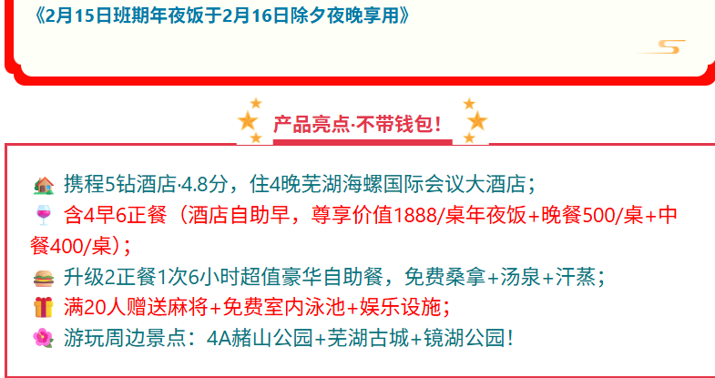 fd4091e79ade6a60adceadee7652cbb8