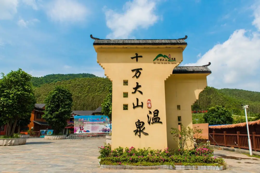 fd90711a40c6ae93206dd589885c6364-sz_166650