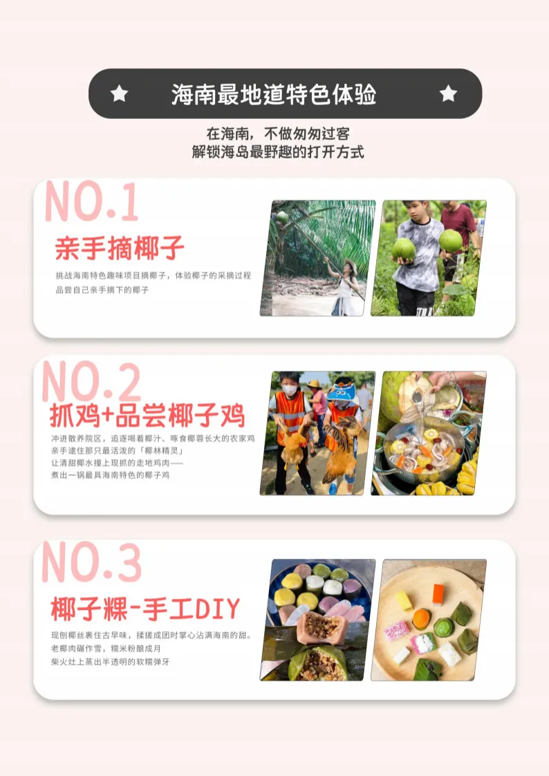 fd974b1d8c5fb55c4c68c017c9c174a1-sz_535390