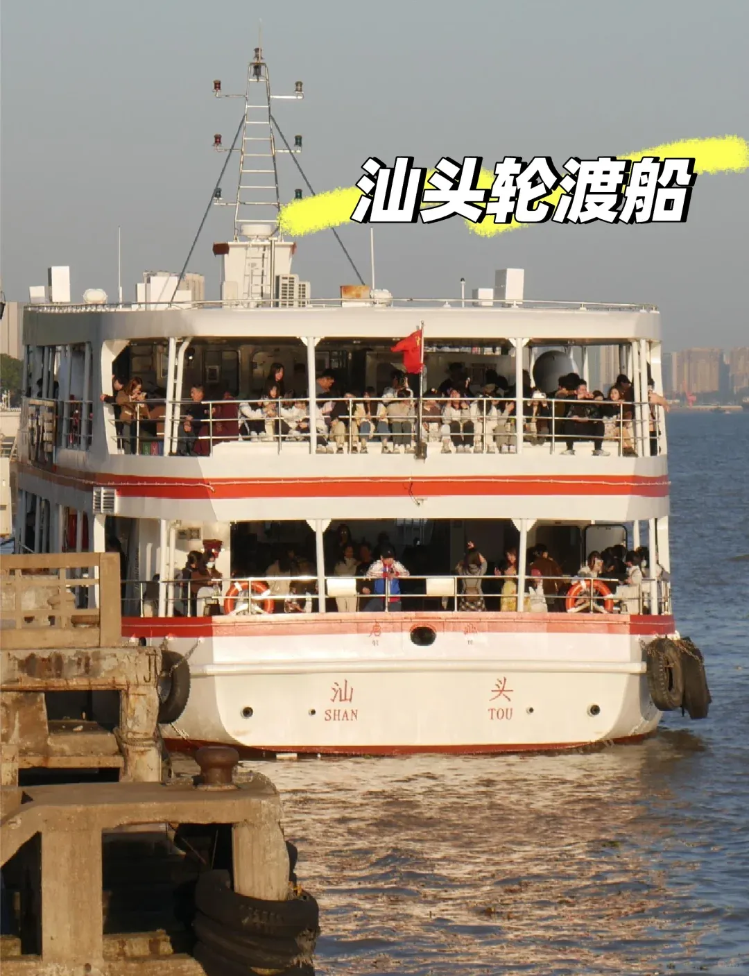 fda3d55c05b8b0ea27842d1bbb2d7b30-sz_1823607