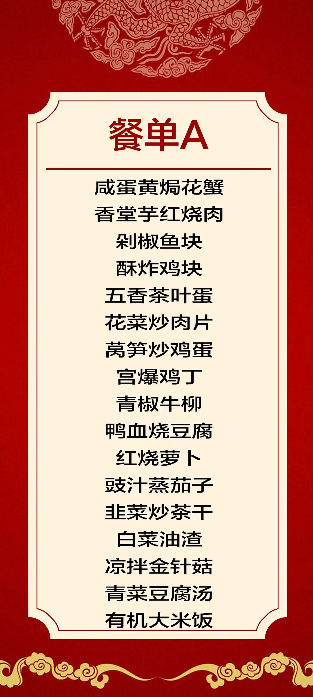 fdc0c0714210c9d2db1a5ca3ba474f3d-sz_1768686-1