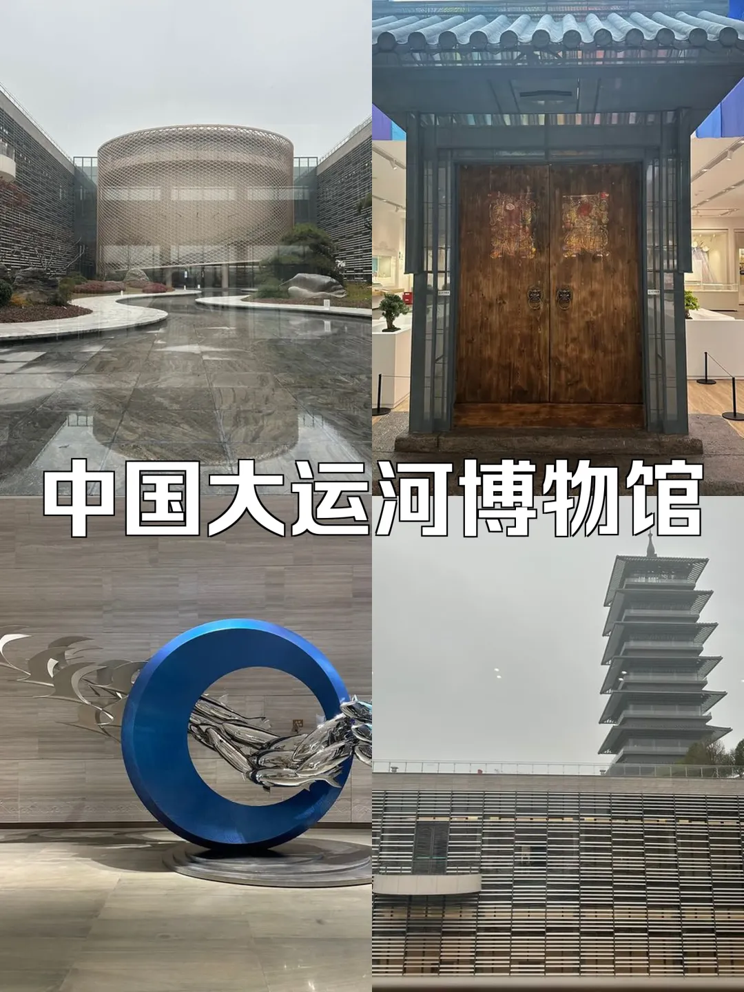 ❤️芳华-苏2【繁花似锦399元人烟花3月下扬州纯玩跟车高餐标下扬州】连住扬州市区四星酒店❤️双自助三日游，升级自助餐和14菜1汤❤️打卡瘦西湖，免费棋牌畅玩