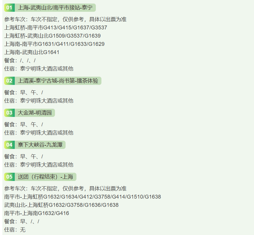 fdf27150c5e1324d7cfbd9d7450857cd