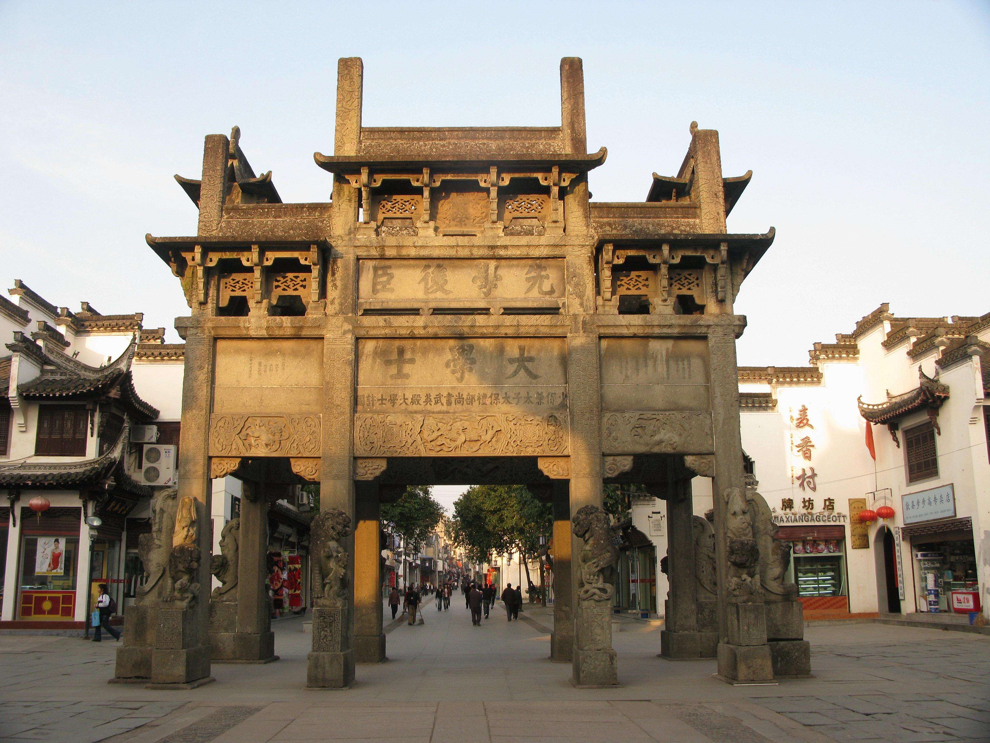 fe133ea475044130bb22d1fb9a8da624