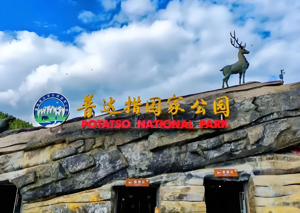 fe17110f50d3961354b4b06eaeb81401-sz_1448438