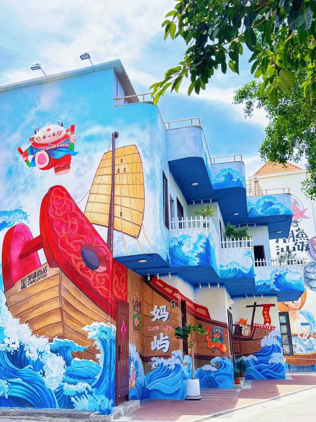 fe2e675b503c78fbf34437afbd13f925-sz_539043