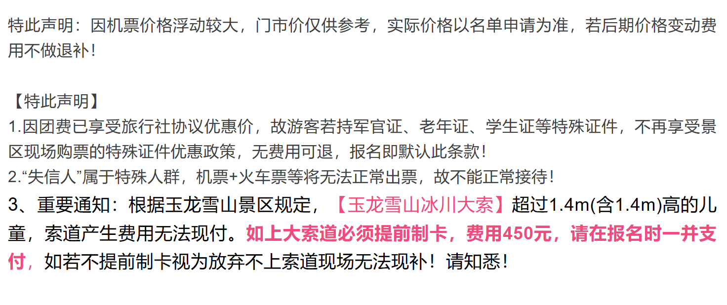 fe332cf134dc30c9511c02b70fbc1005