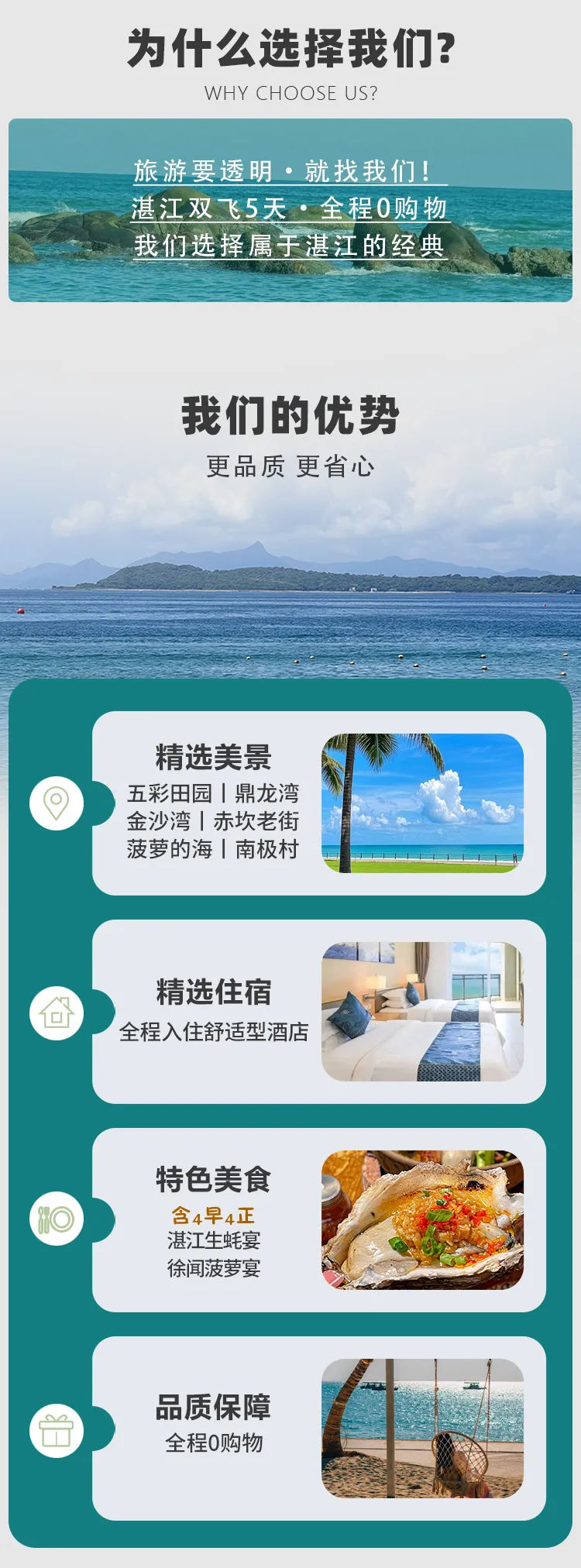 fe4eba4b3095fd99b9d6c61466b61b16-sz_2746088 fe4eba4b3095fd99b9d6c61466b61b16-sz_2746088