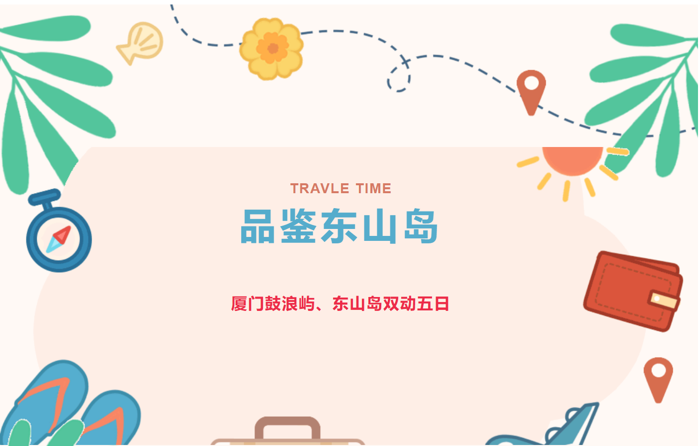 fe6742592f990fc96ba4dbf58c39ae42