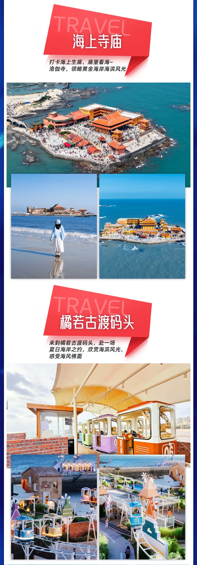 fe993bdb9155b52a7f699e53984cd809-sz_1185439