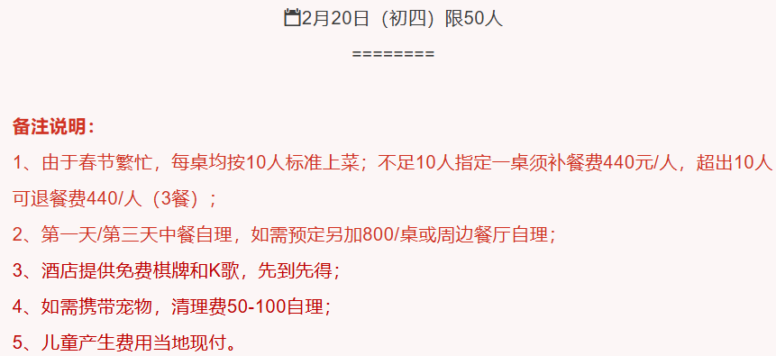 fe9c1468667ba6f504f91b2b17aee7d7