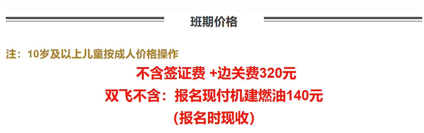 fe9de9501ea68fce510051fb457c950e