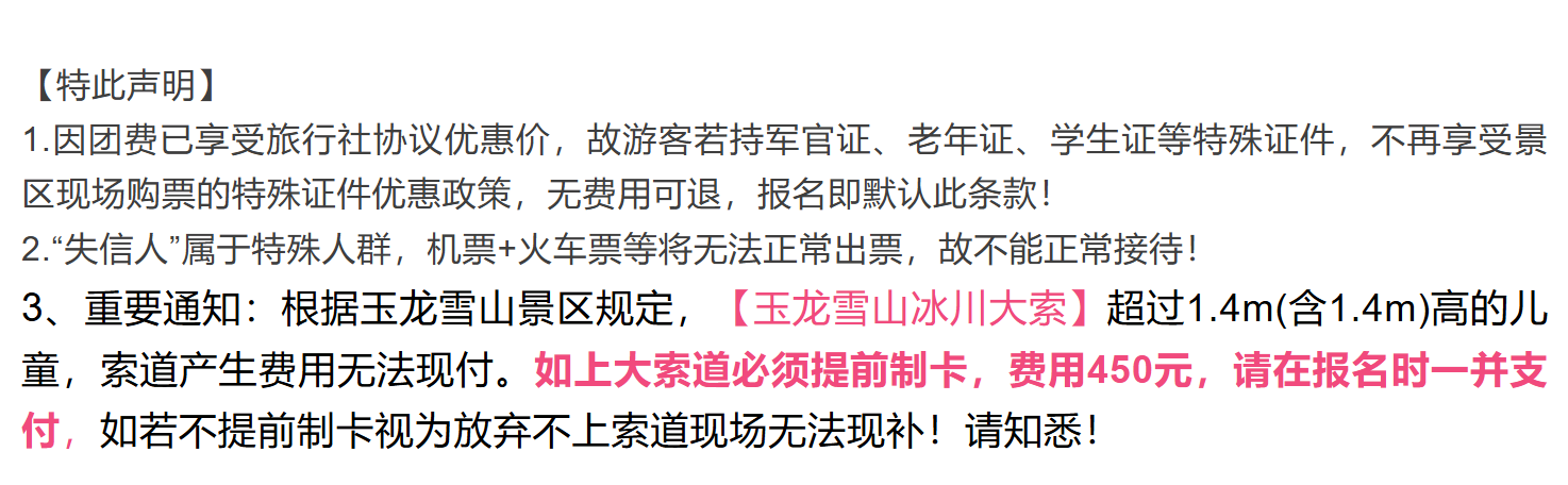 feb8dd9d769970b9562c27b5ff0b4d7e