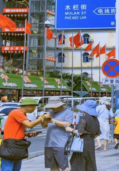 fee8227bbfec19fd6be73070fbd61a94-sz_593669