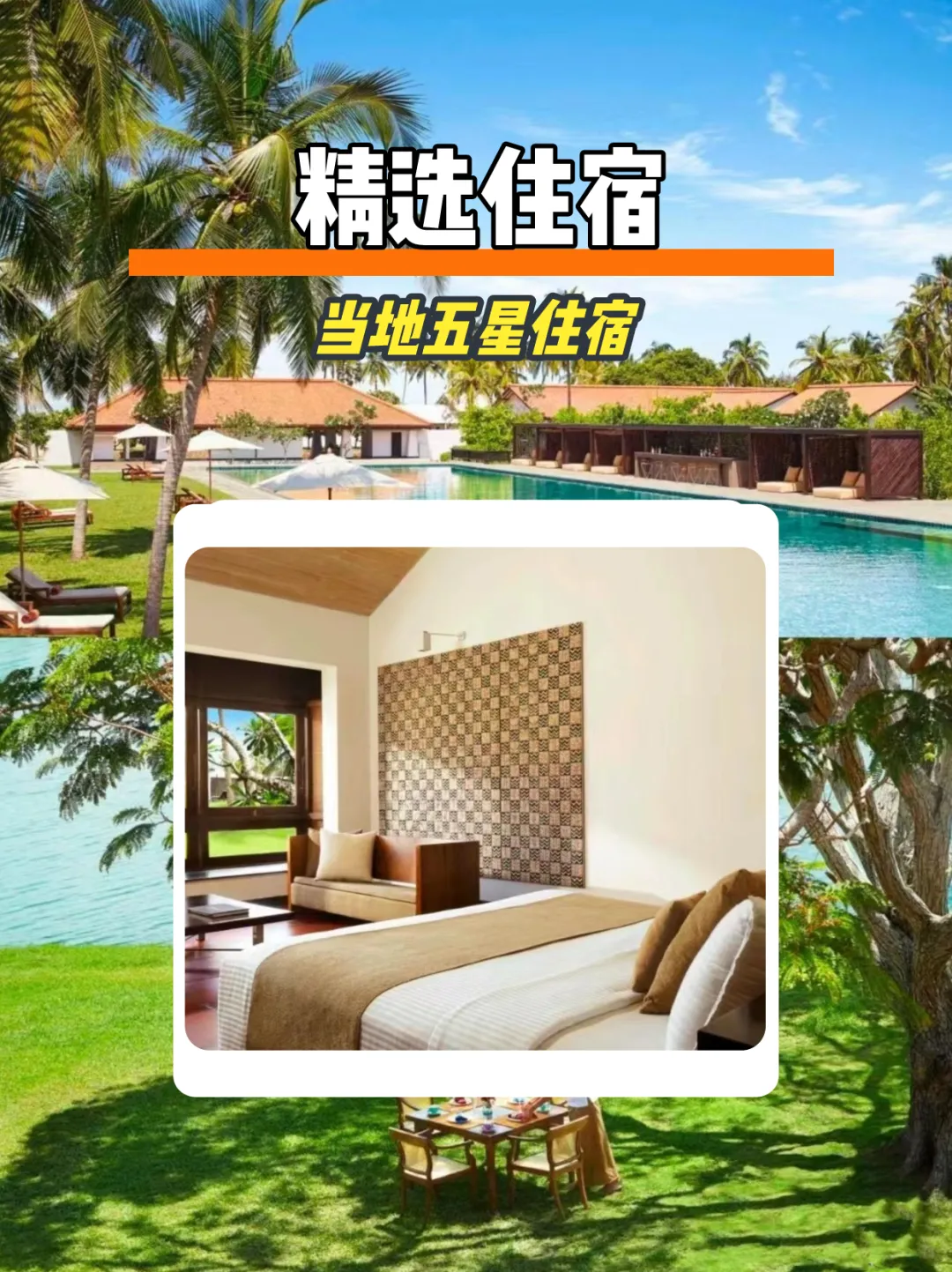 ff0c661686cbaba5b3be8e9119cb9729-sz_3282913