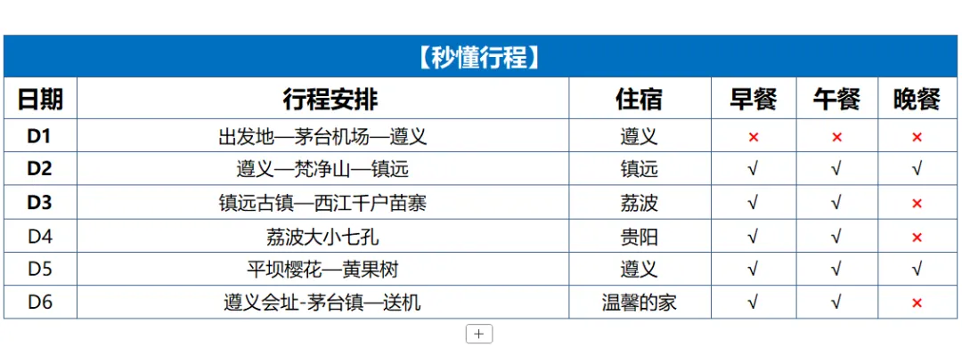 ff270548f20eafabd956578f00f51a61-sz_34358