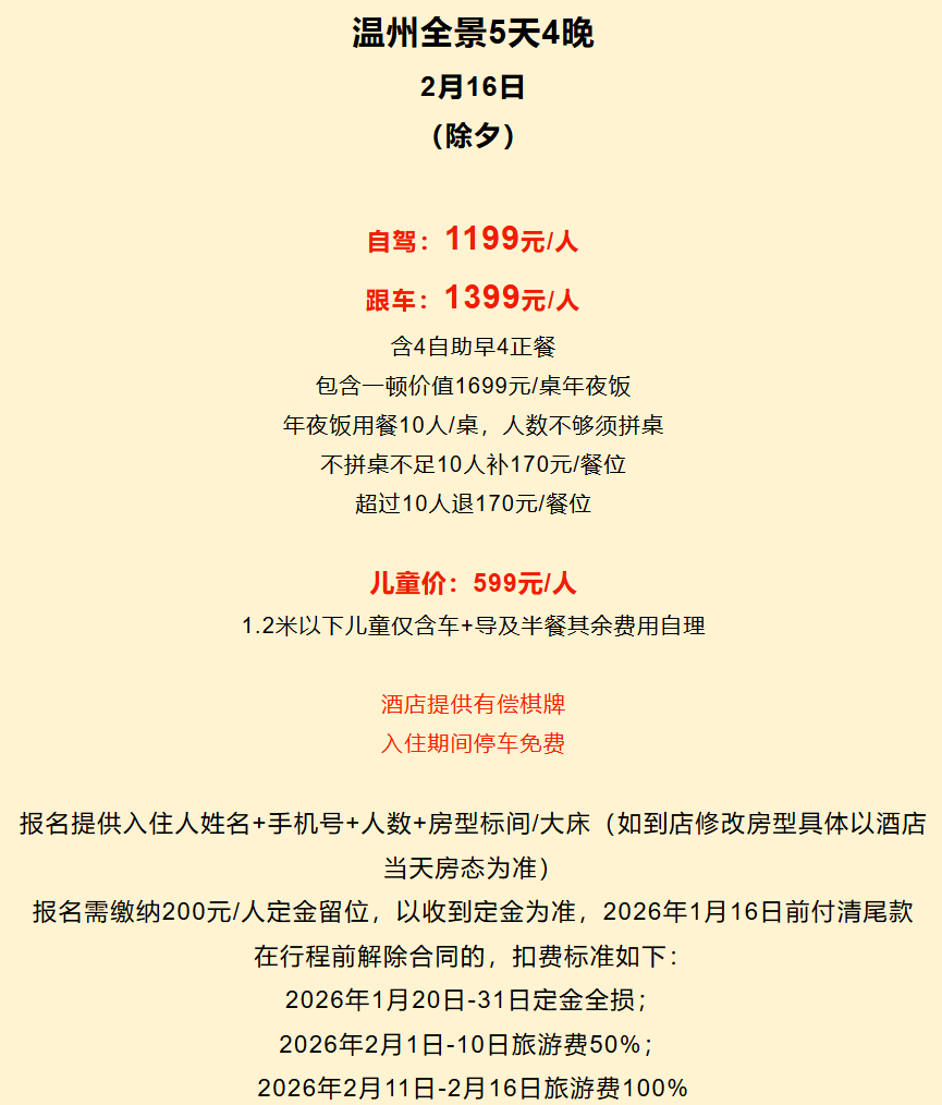 ff2a443cfa8bd8b18f4c649705050547