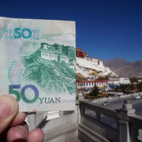 ff2c9b7c6726a67333c4f9164939c119-sz_35050