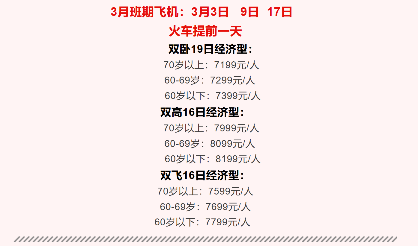 ff34d5a4e22a09363645fcb13b7071c9