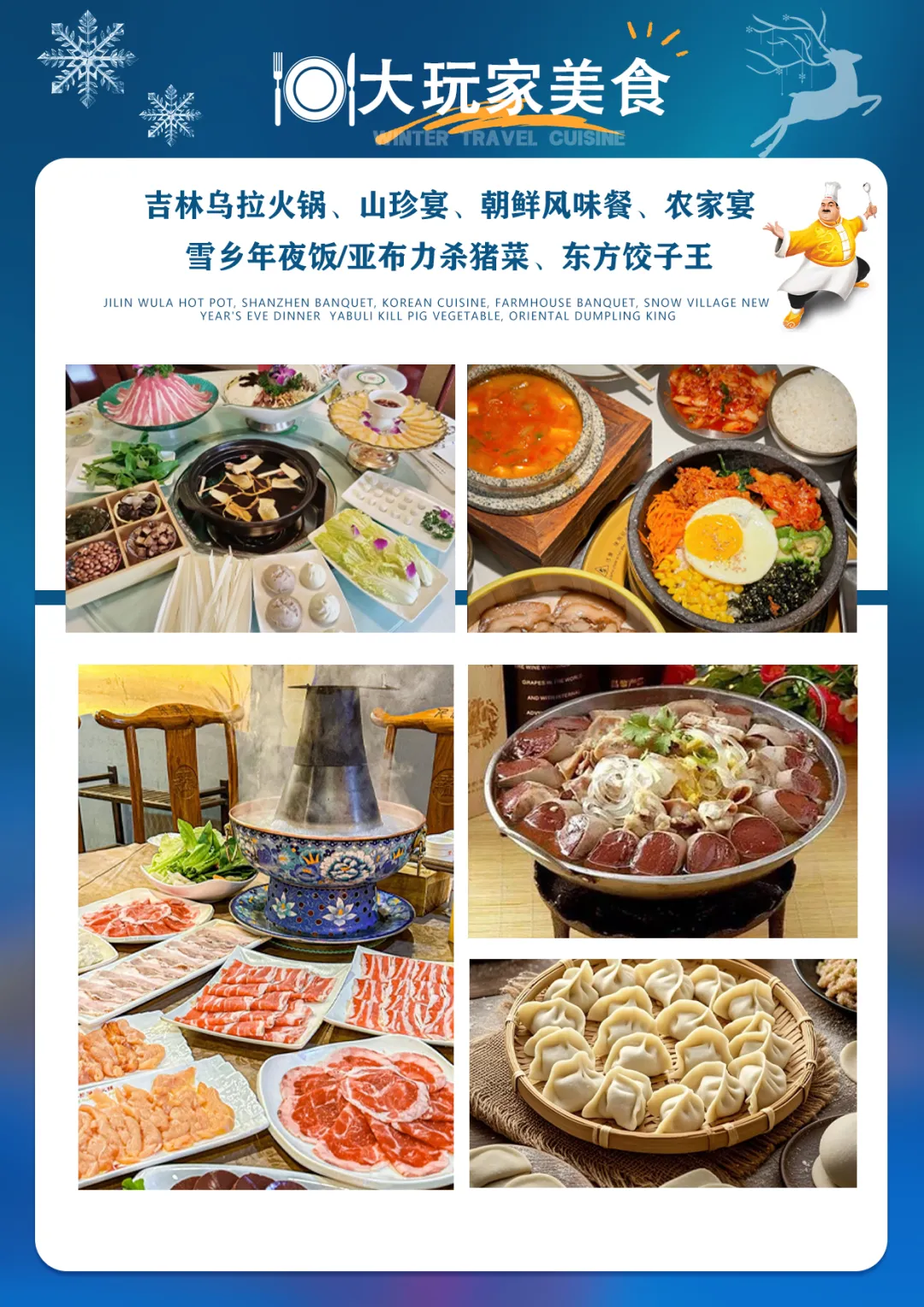 ff3a31498907bdaf0b86472a36a01188-sz_1457591