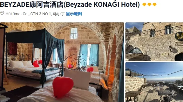 ff4b035d517651c34e47a6304bd8b796-sz_360295-1