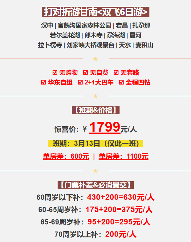 ff4ff24ff7cc766706cfc98711dded05