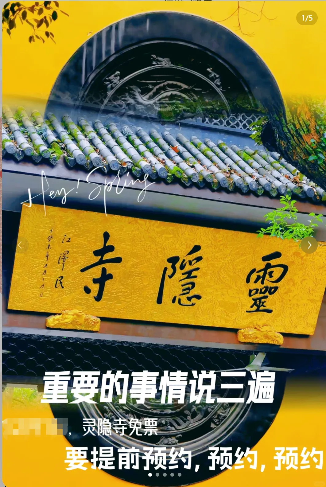 ff6adbf06e4f59422d806186e48d2726-sz_3206790