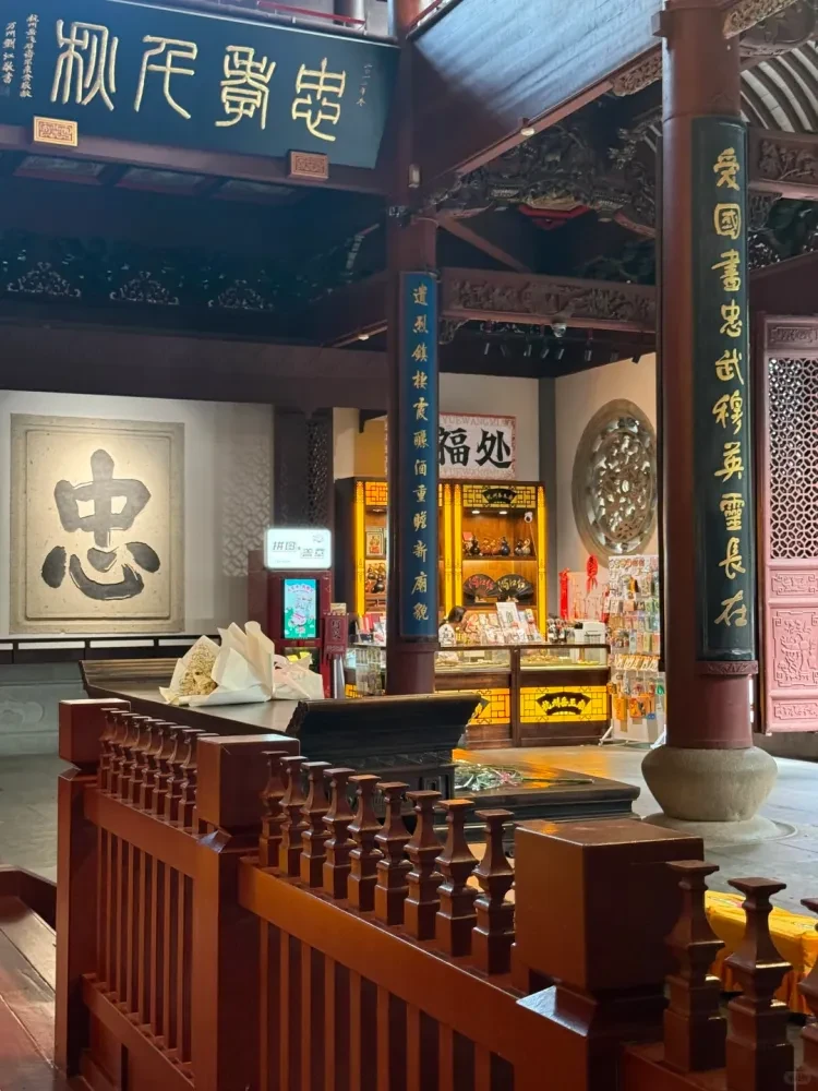 ff6e6c88ede5b4b00dcea09924d1d39e-sz_2745268