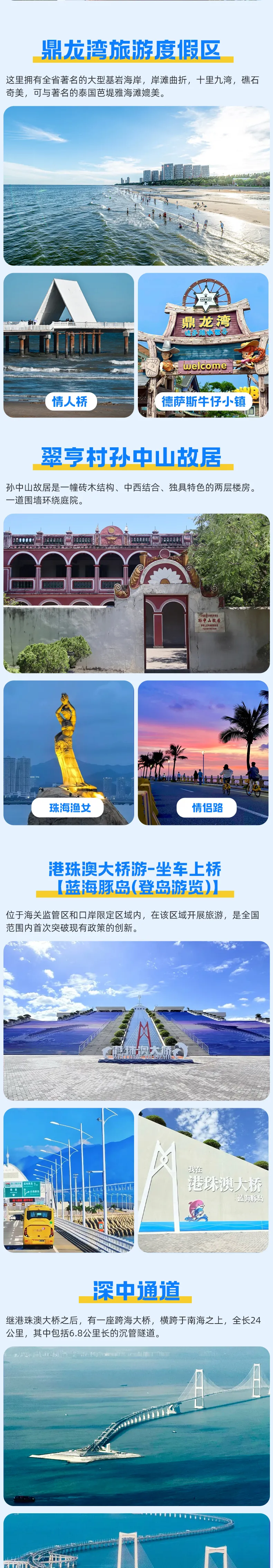 ff8328de9aeb2da44093ffa927d43f88-sz_2458805