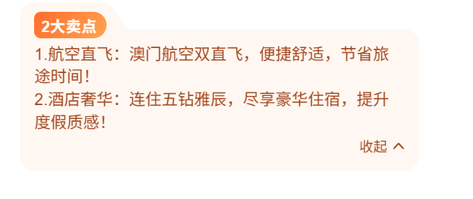 ffadc5685b30a583245c733a58b44212