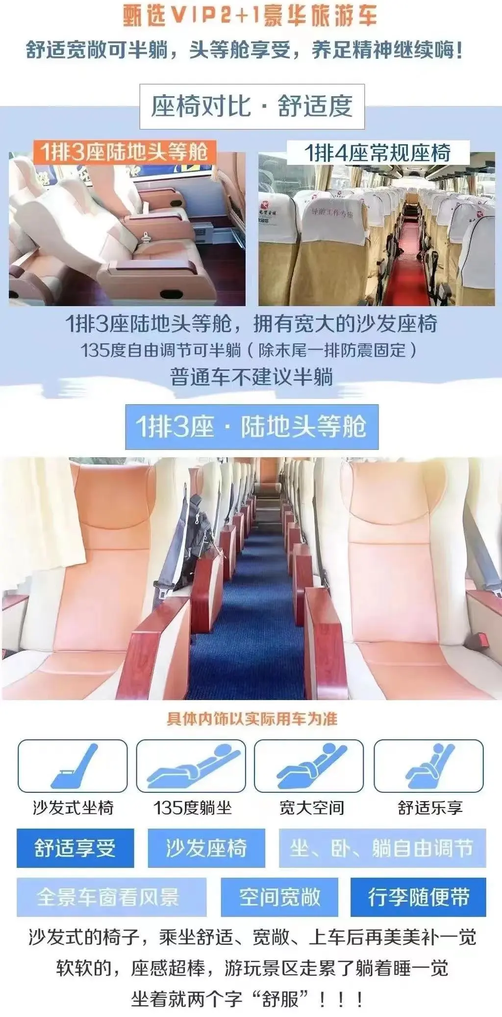 ffc0500d8c28e9f2a29d86e51706ce7f-sz_261399