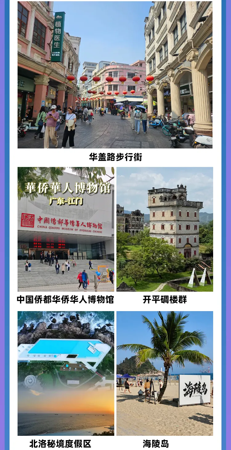 ffe8d297f870cfc33da1f7921eb489f0-sz_892686