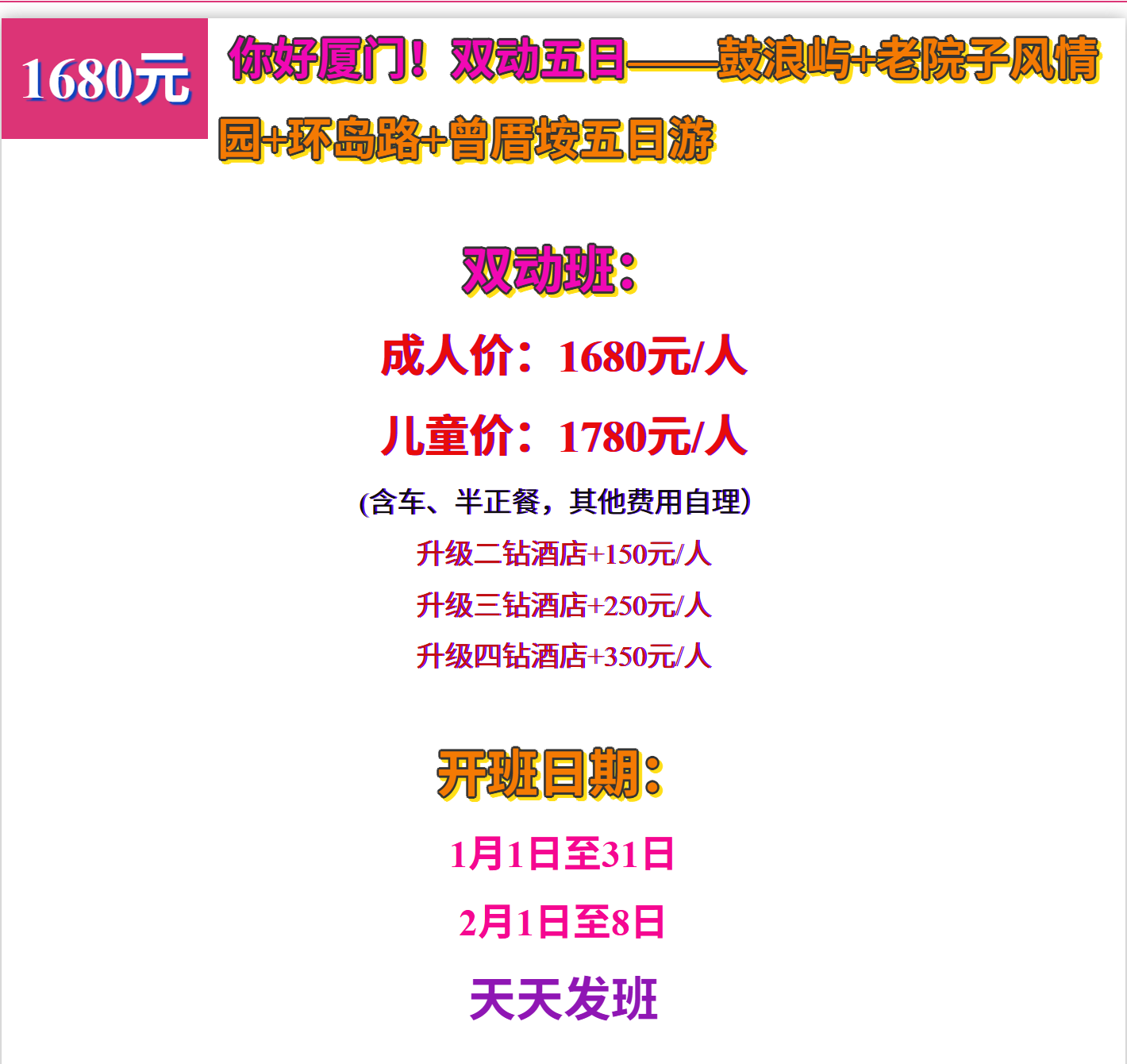 fffbf37a8070e150a67efd41f81f5d08