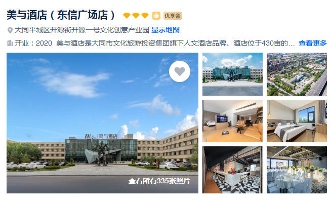 00000000AKAawLsdJmqCRIsU