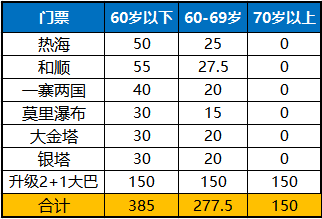 00000000BZqLsmvGLZGsEZeo 00000000BZqLsmvGLZGsEZeo