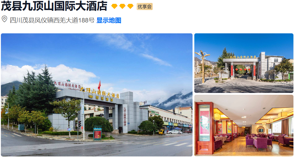 00000000CHsTShOShrDjvmZe