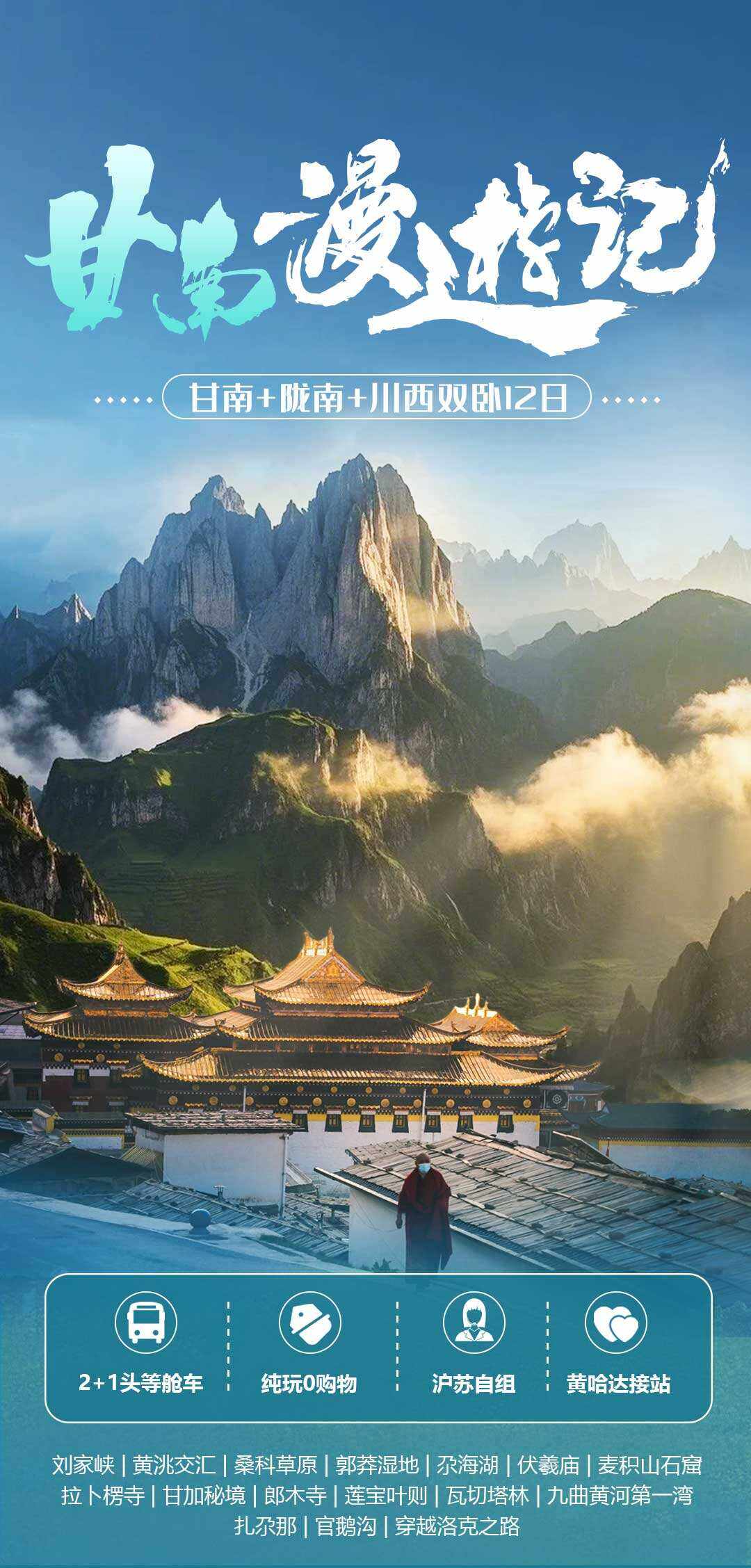 00000000CsvzJXWsdyfTBefu