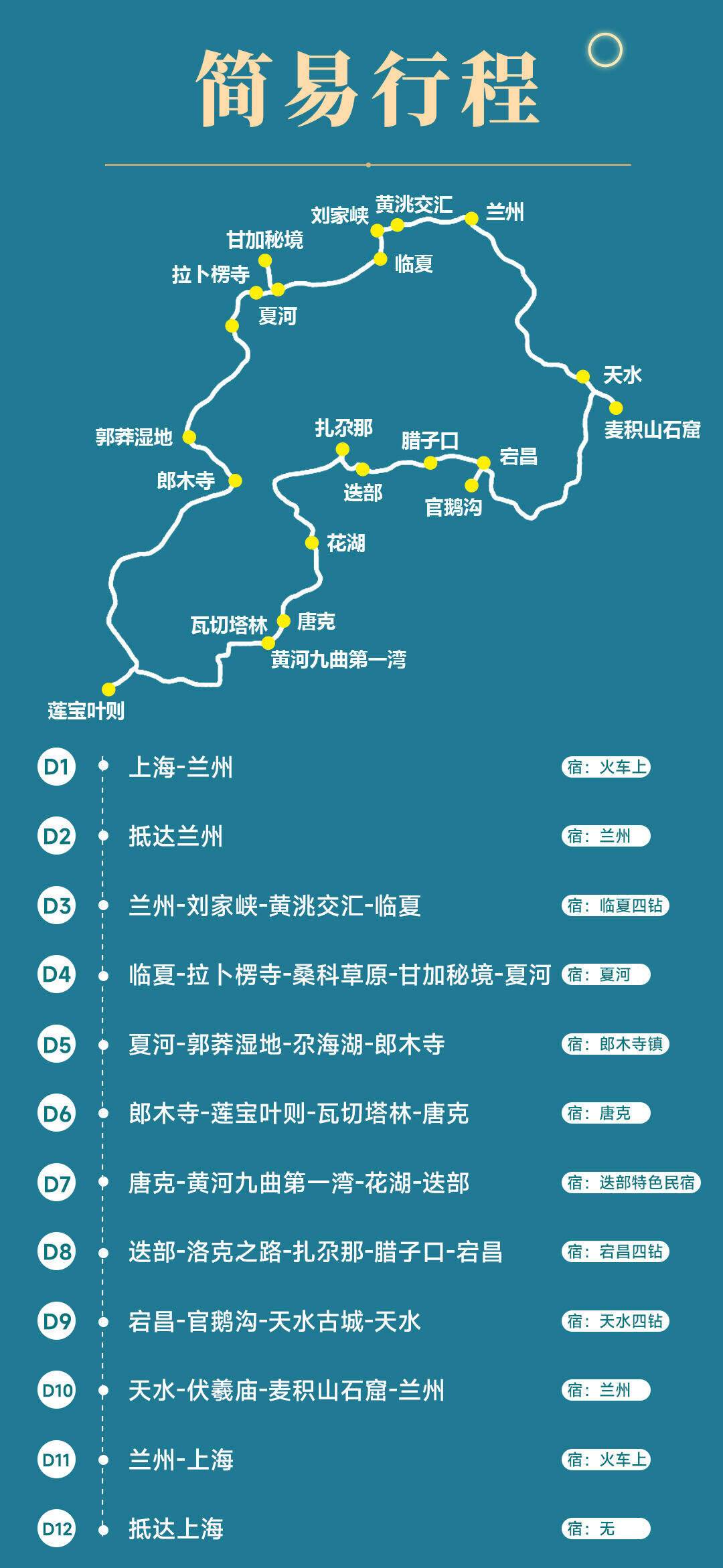 00000000DPmcsMJWQrELYtpE