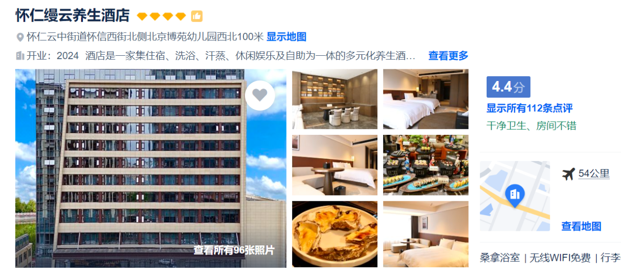 00000000DTrtxBDnOSqifMKN