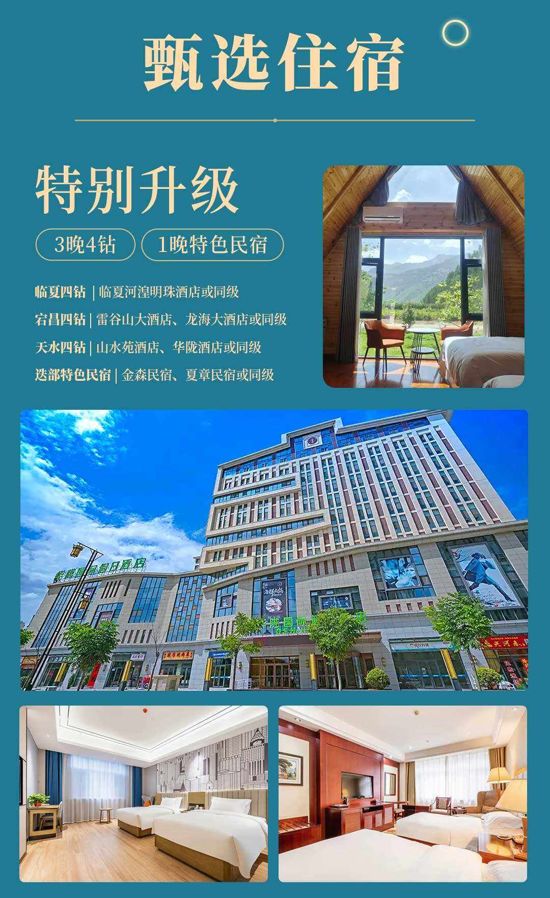 00000000DjGvciSGuWszfpvd