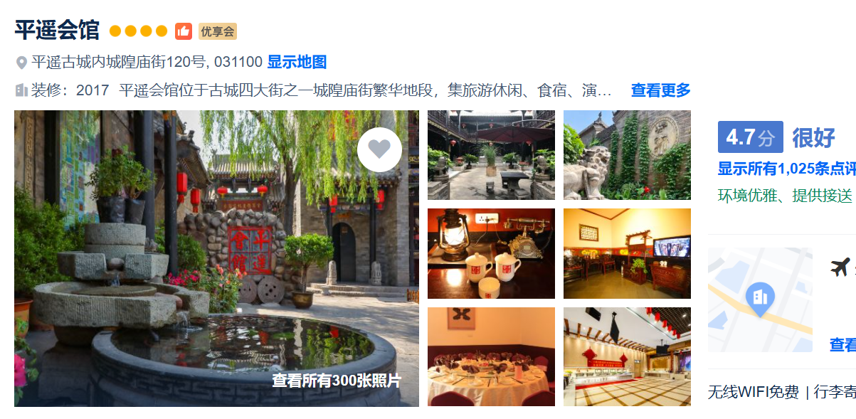 00000000DnixMcprQnxitgeT 00000000DnixMcprQnxitgeT