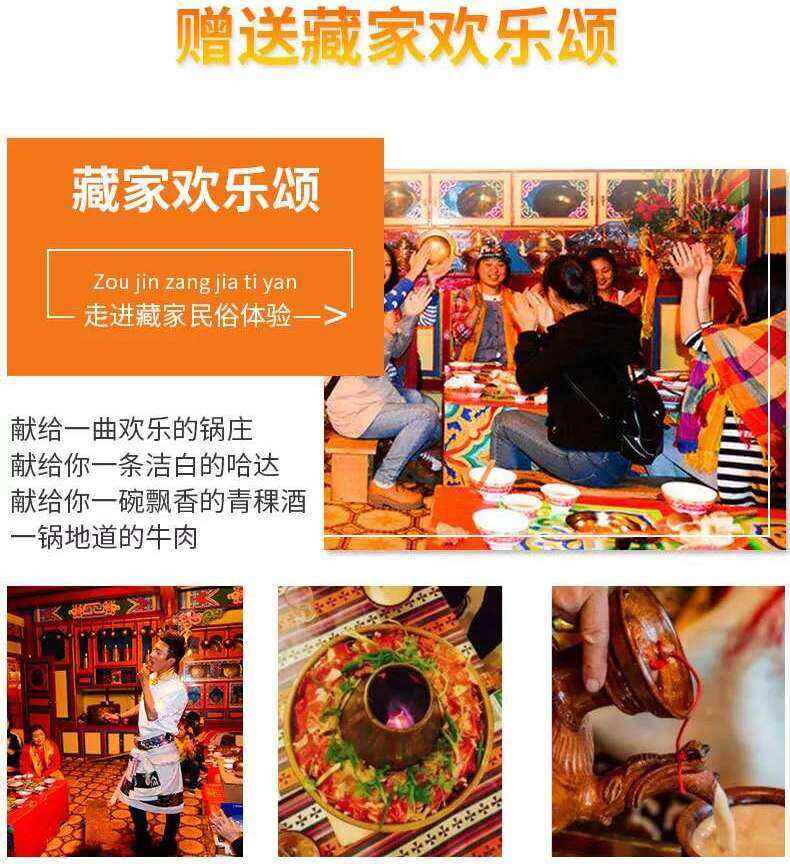 00000000DsRsyrOjCreFfnDo