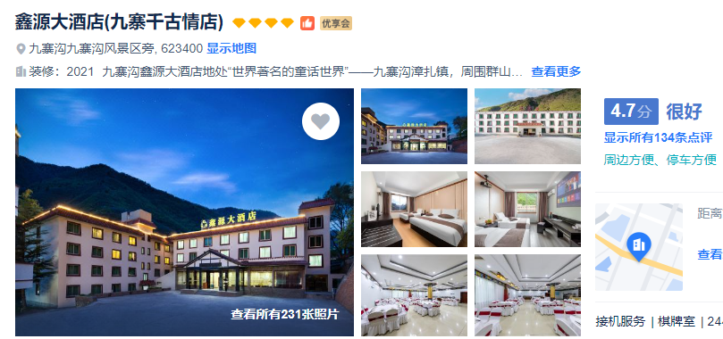 00000000DxXJzOFNWDaxZgJP