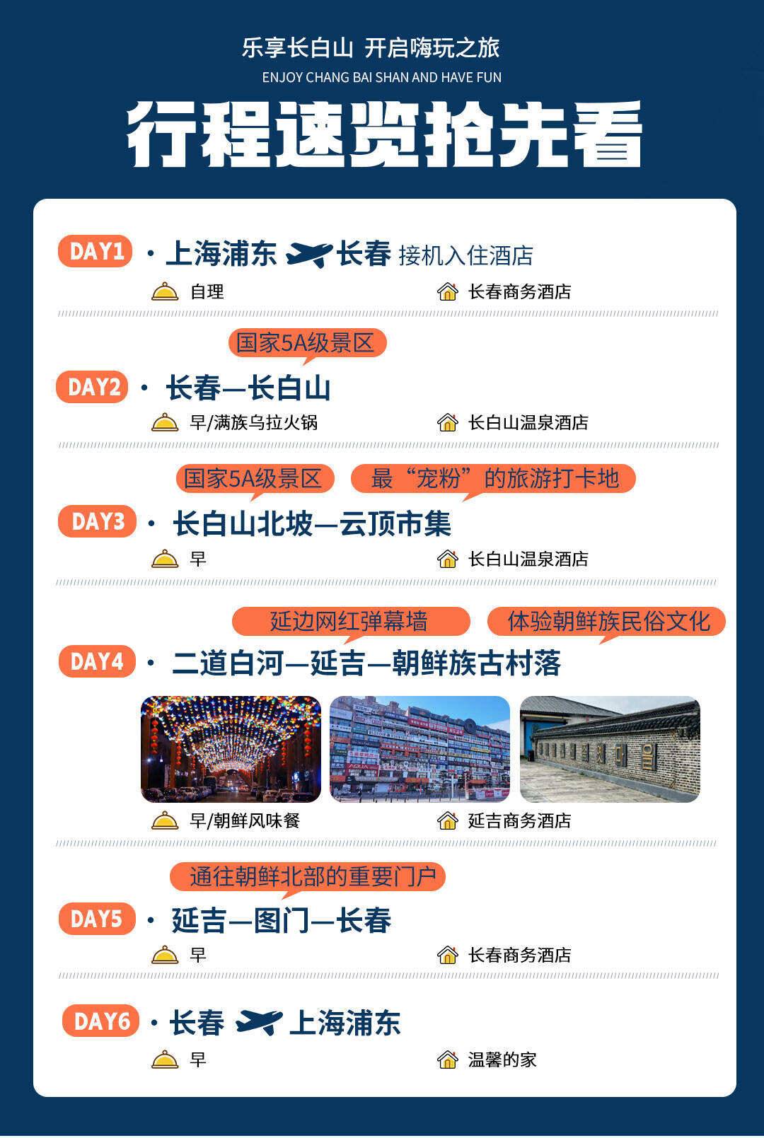 00000000EOzNkpJBnQgYbbZN 00000000EOzNkpJBnQgYbbZN