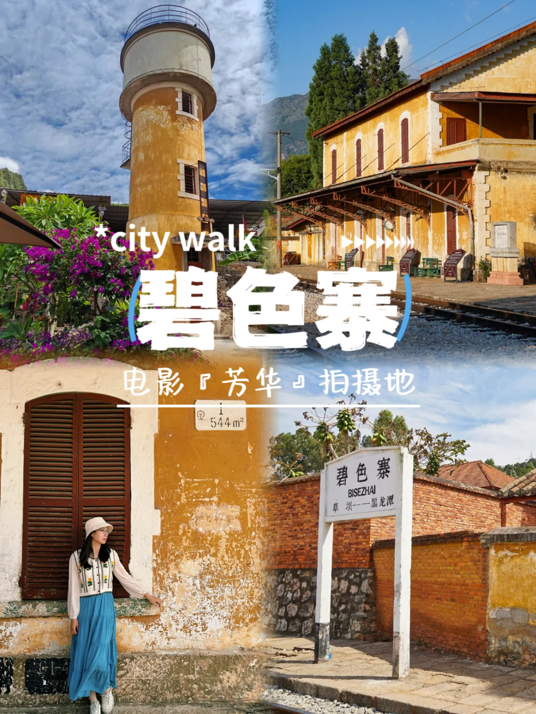 00000000EZCidvCcqcseAkbR